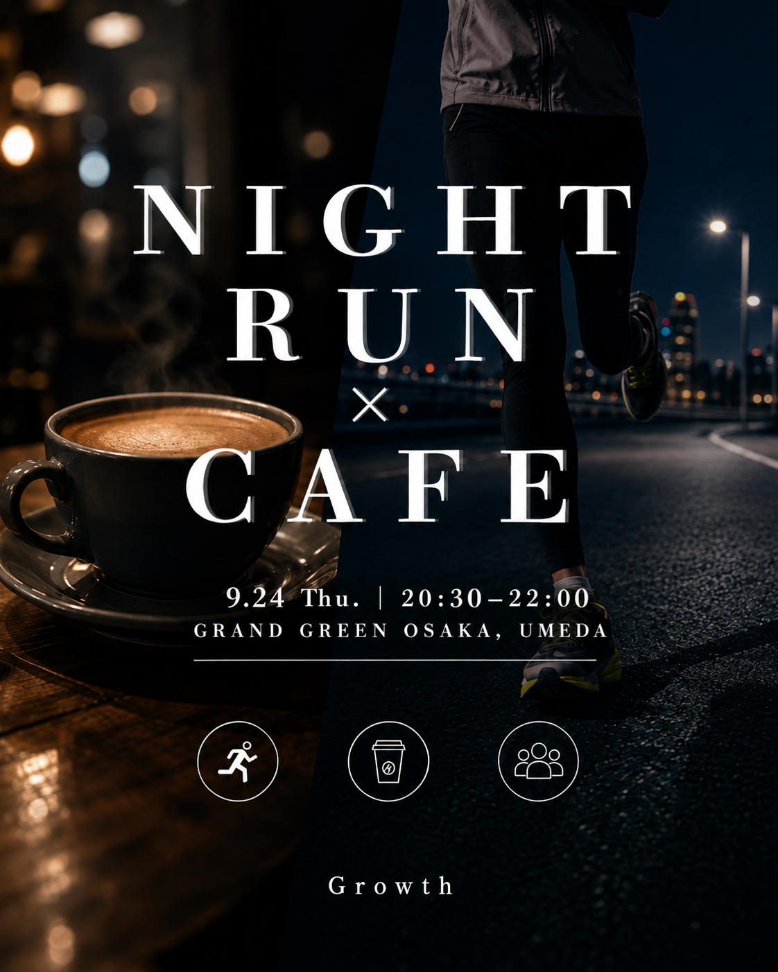 NightRun&Cafe